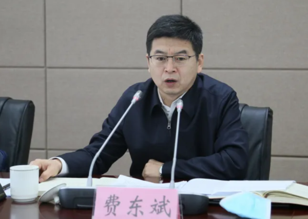 配资行业排名 打＂虎＂！国家铁路局局长费东斌被查